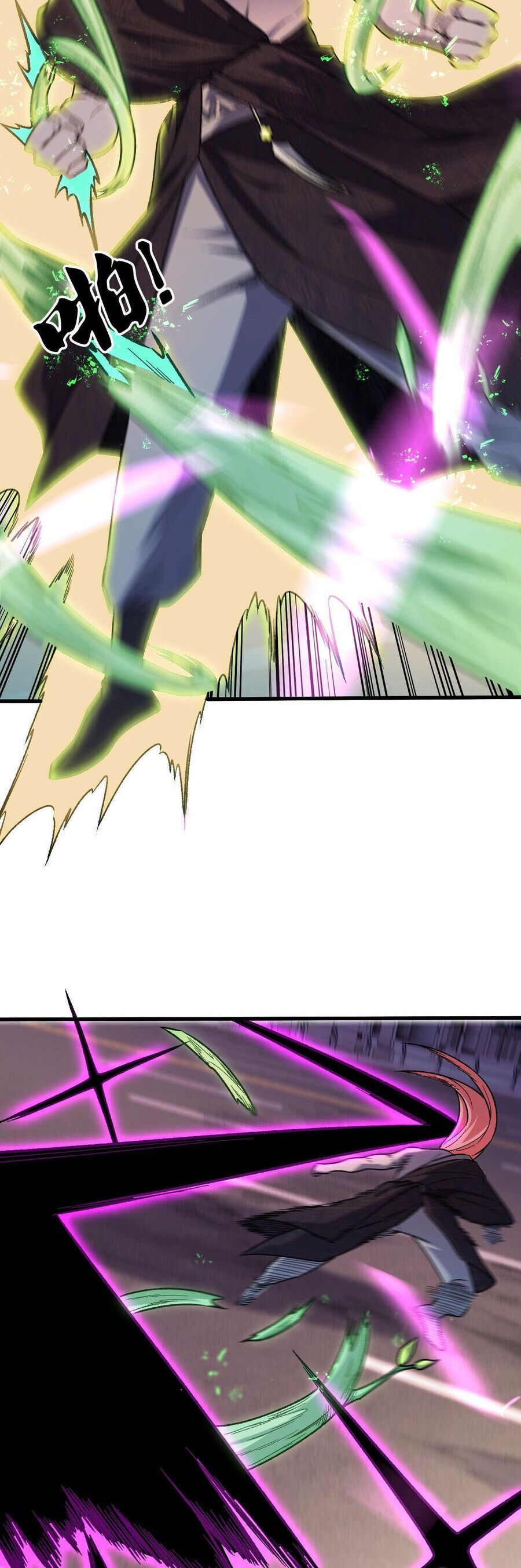 Toàn Dân Chuyển Chức  Duy Ta Vô Chức Tán Nhân - Chapter 188 - Page 5