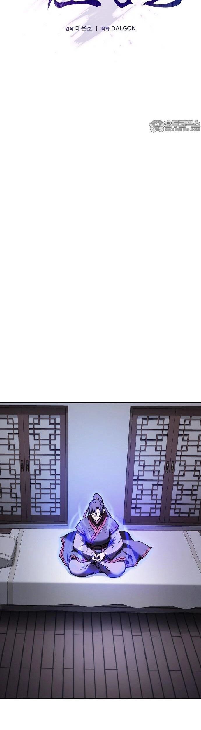 Điệp Viên Ma Giáo - Chapter 37 - Page 15