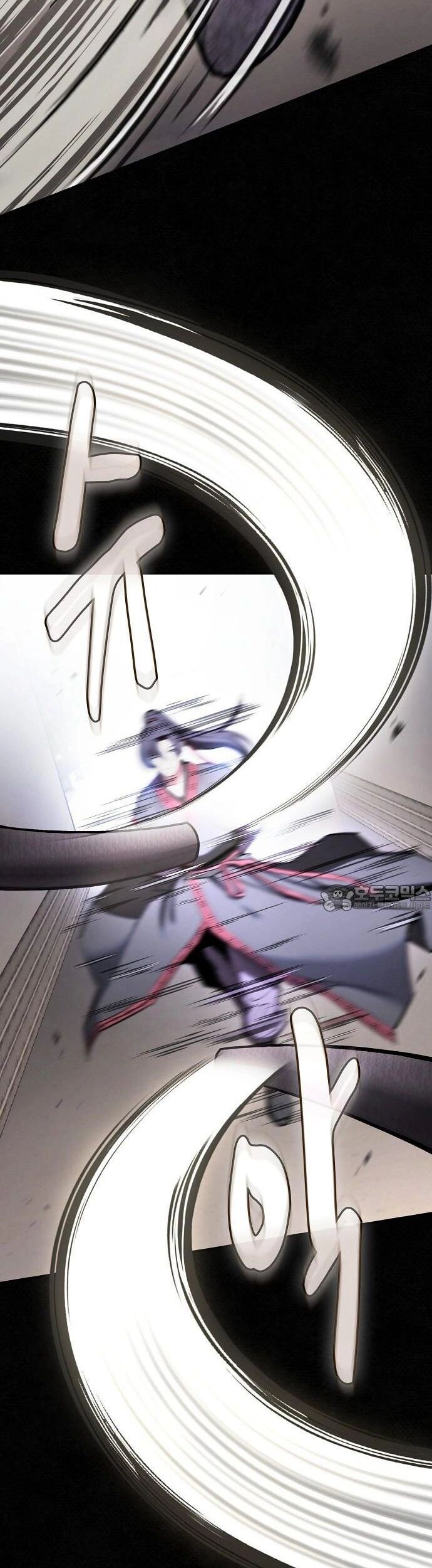 Điệp Viên Ma Giáo - Chapter 37 - Page 5