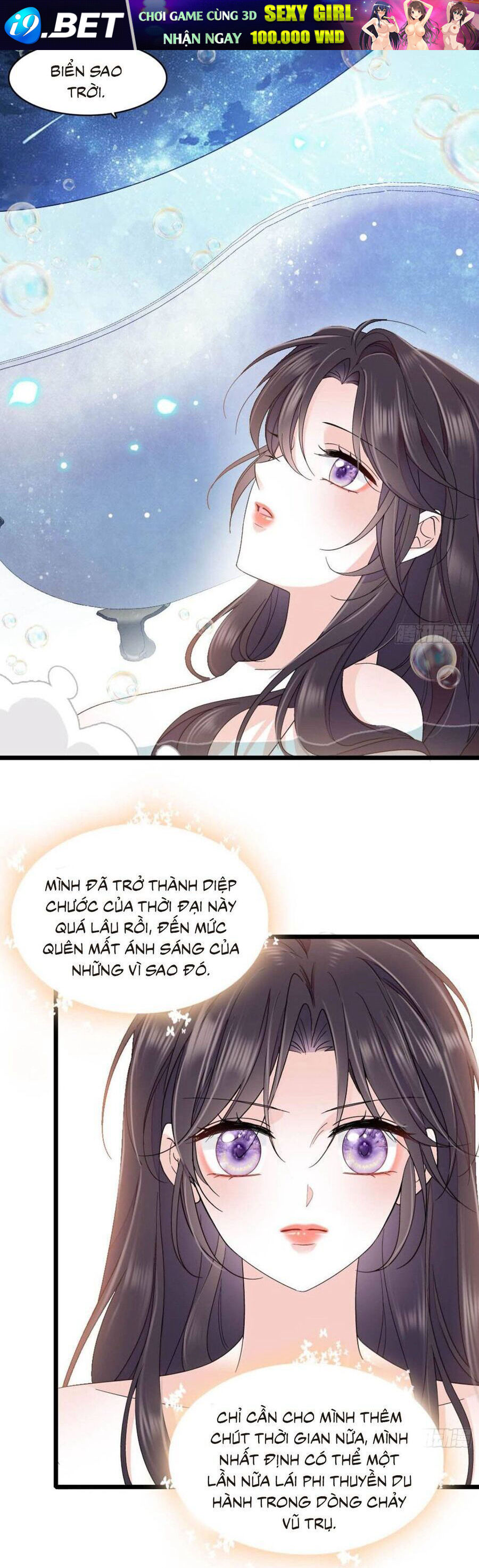 Thiên Kim Toàn Năng Bá Khí Ngút Trời - Chapter 225 - Page 12