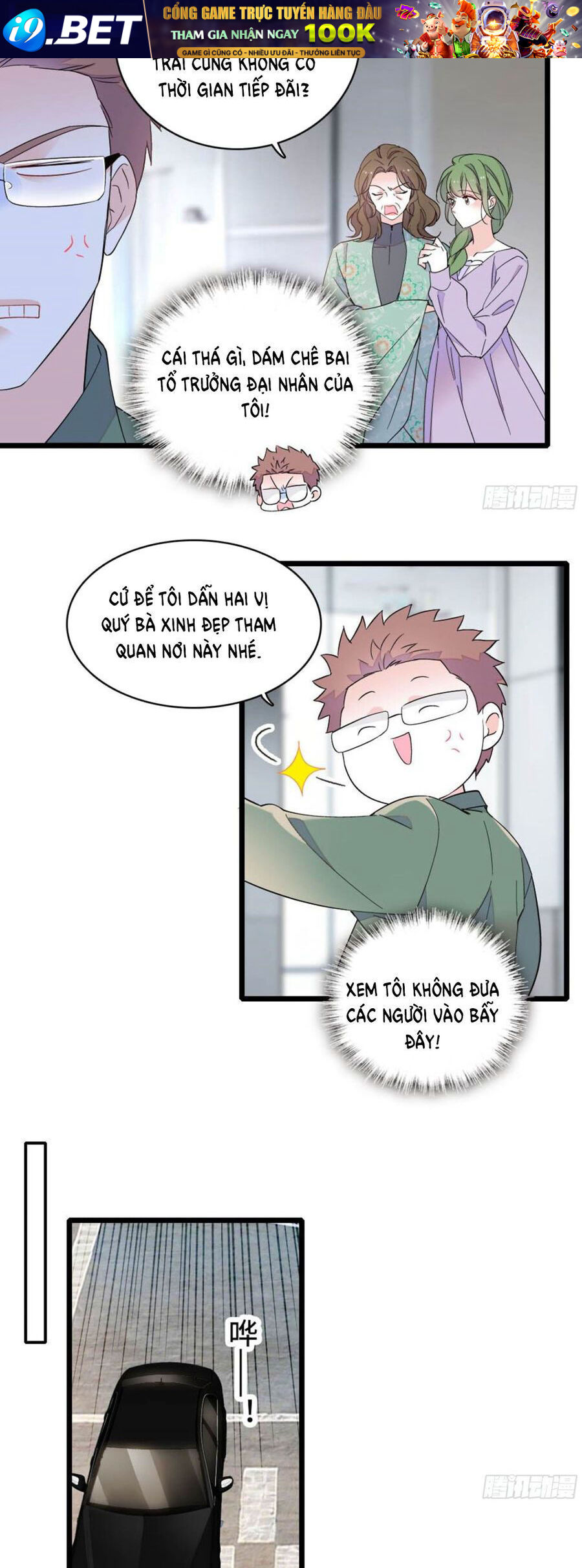 Thiên Kim Toàn Năng Bá Khí Ngút Trời - Chapter 226 - Page 15