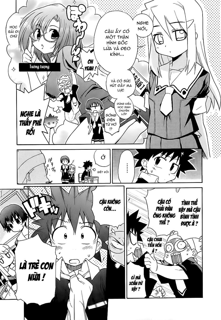 Cô Dâu Sắt! - Chapter 0.3 - Page 15