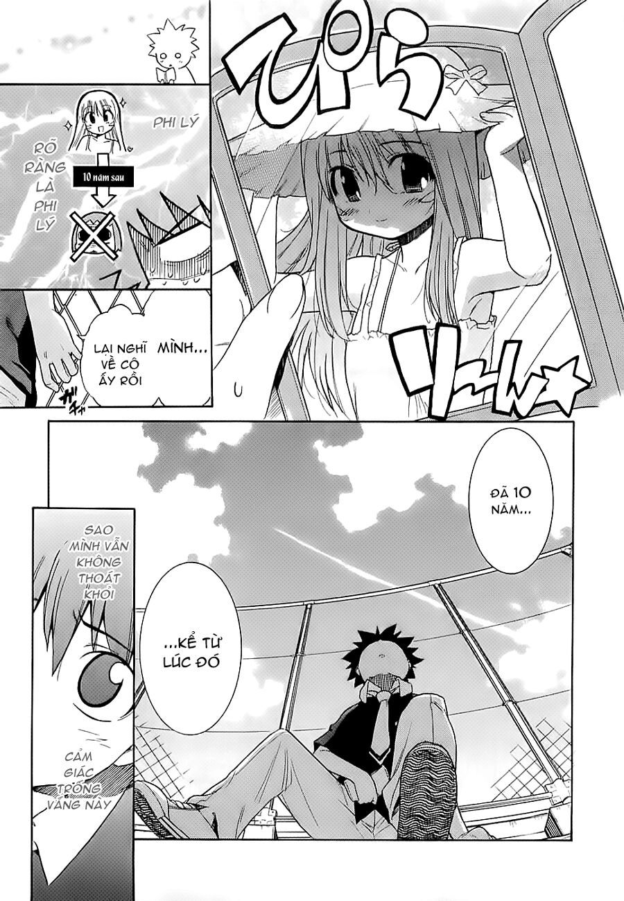 Cô Dâu Sắt! - Chapter 0.3 - Page 19