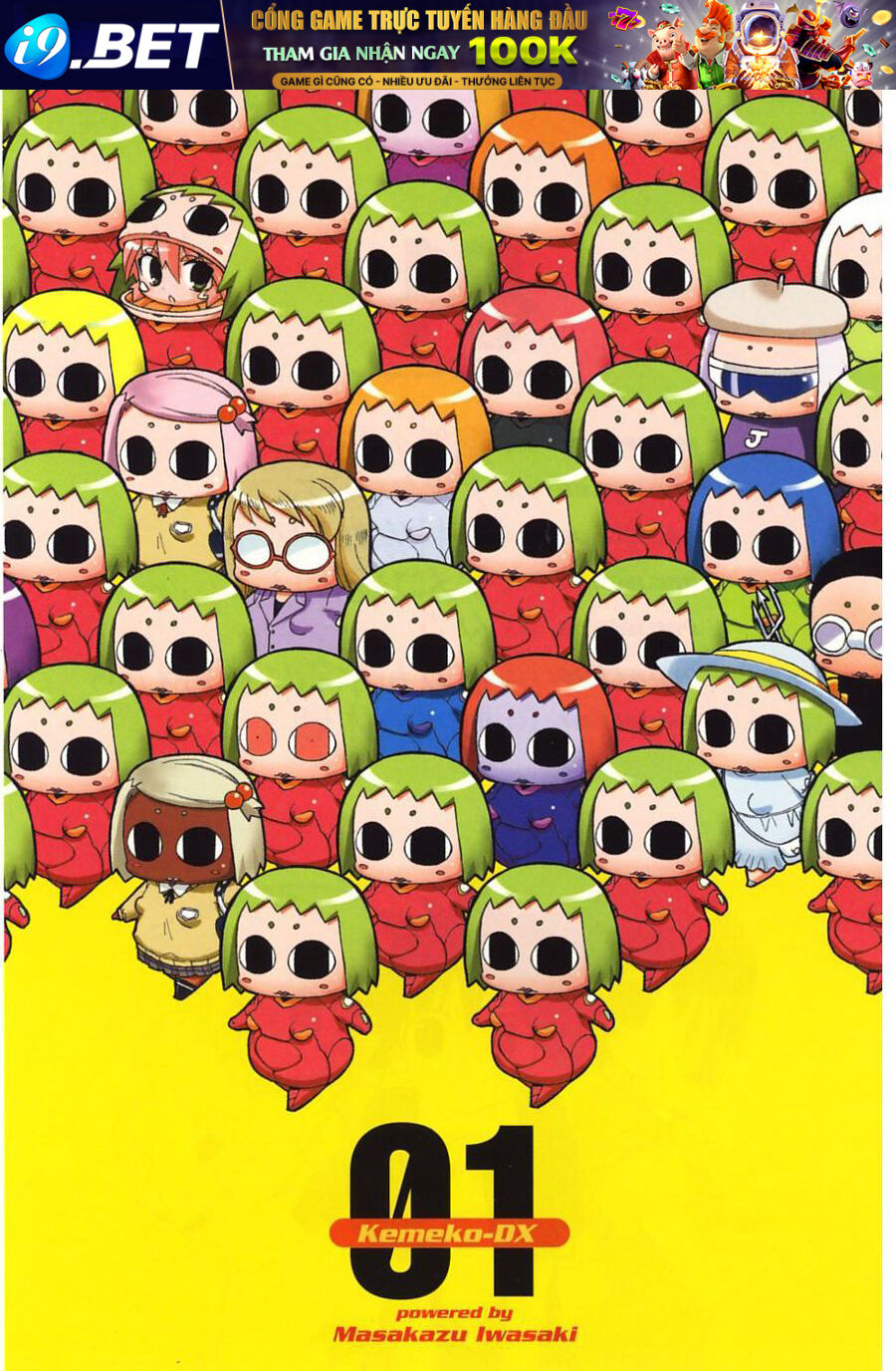 Cô Dâu Sắt! - Chapter 0.3 - Page 3