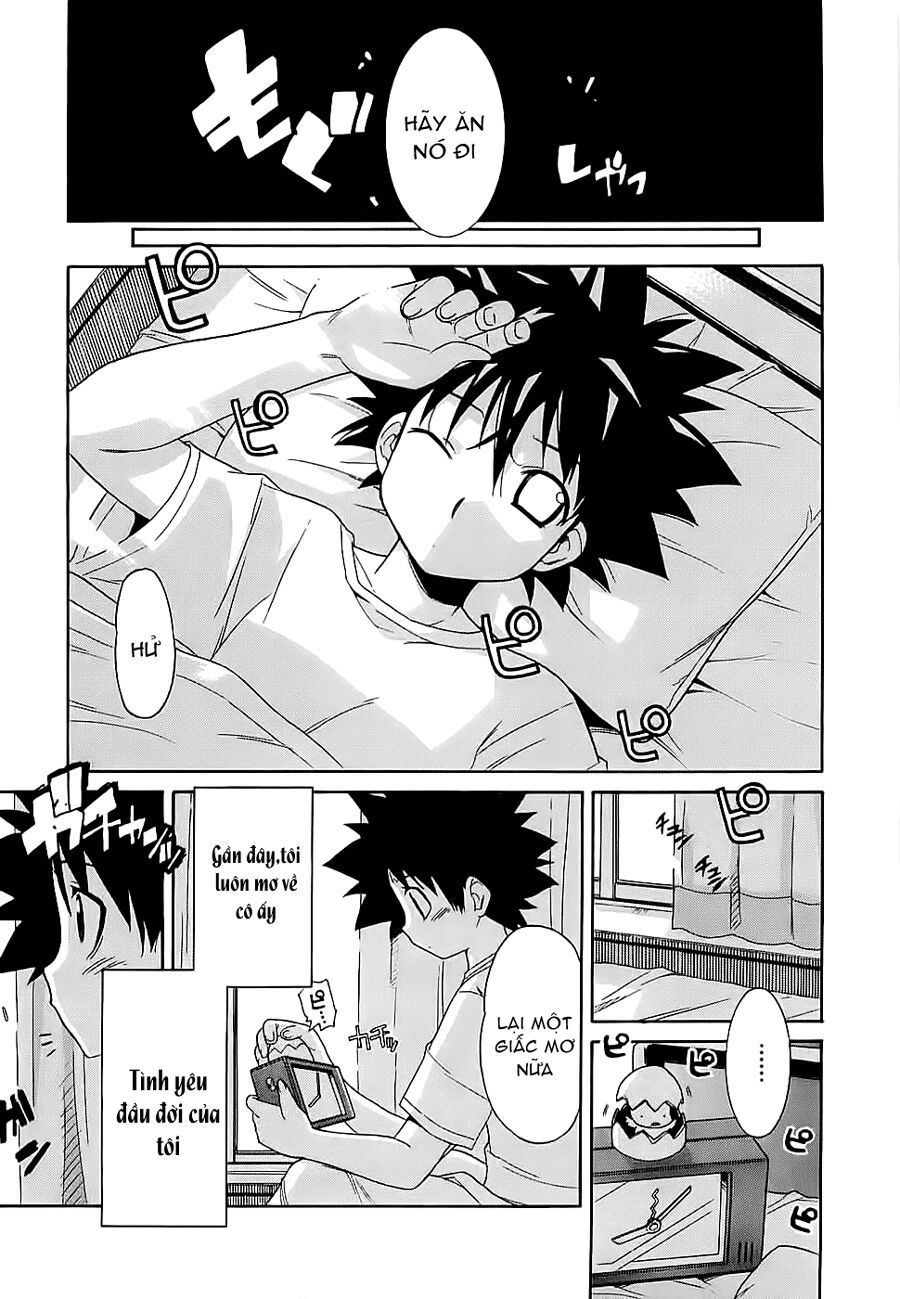 Cô Dâu Sắt! - Chapter 0.3 - Page 8