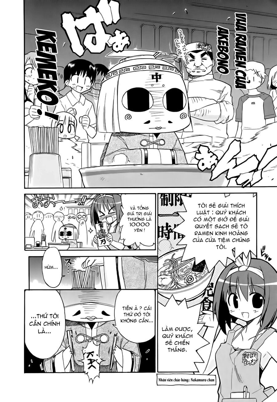 Cô Dâu Sắt! - Chapter 11 - Page 5