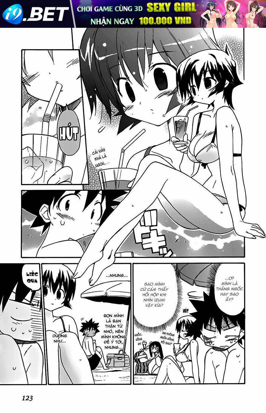 Cô Dâu Sắt! - Chapter 12 - Page 13