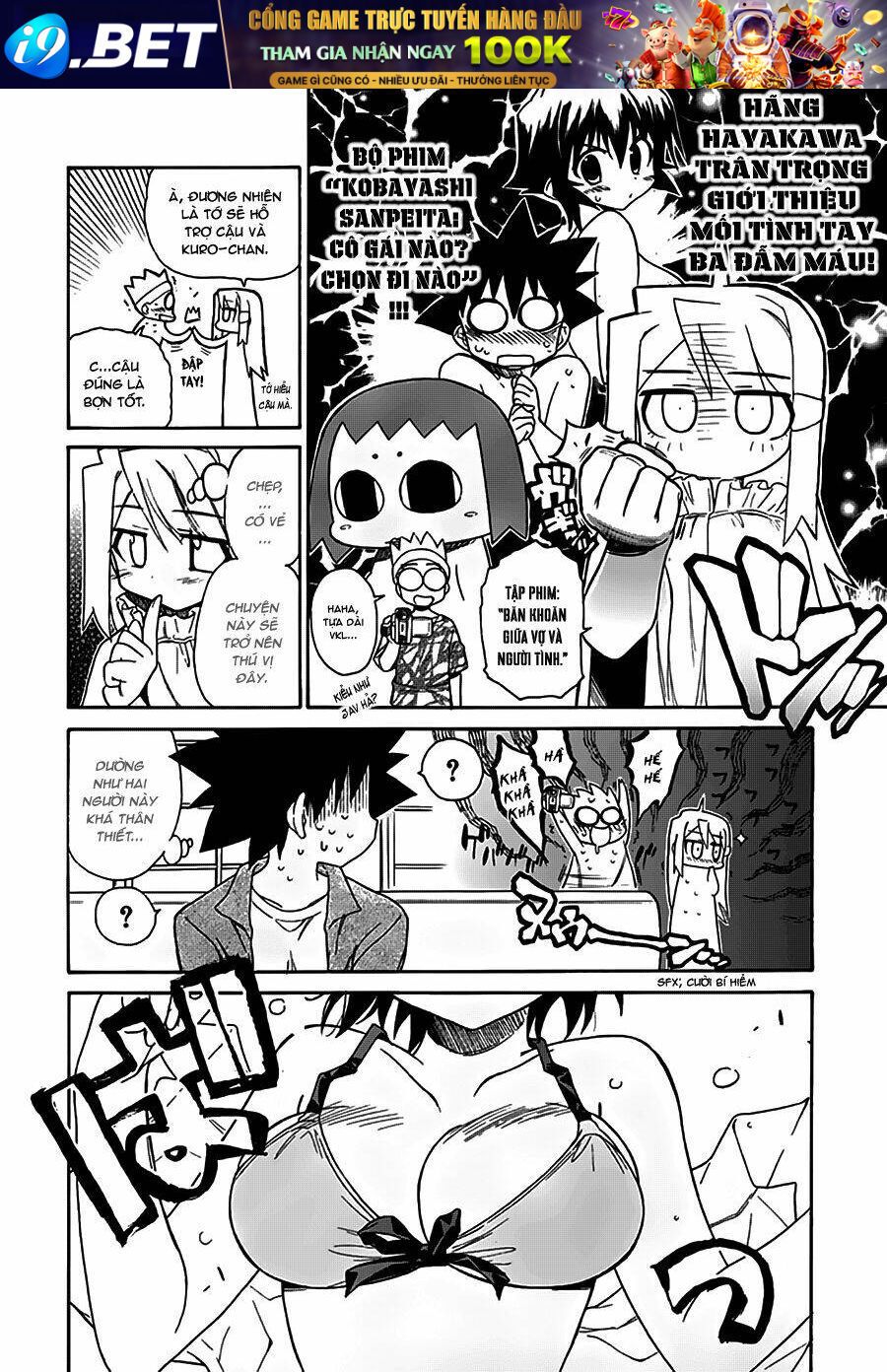 Cô Dâu Sắt! - Chapter 12 - Page 8