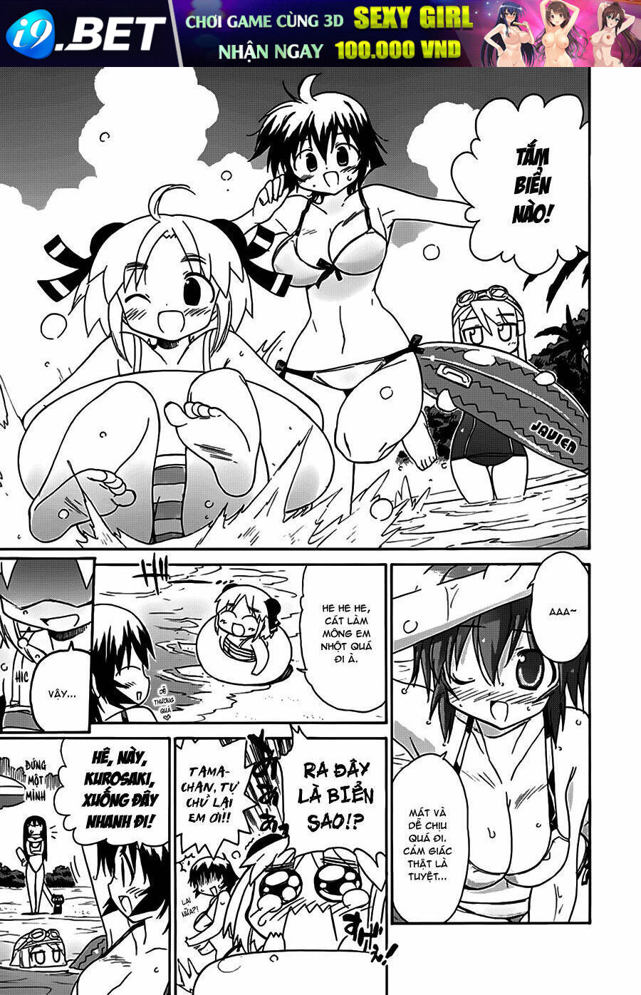 Cô Dâu Sắt! - Chapter 12 - Page 9