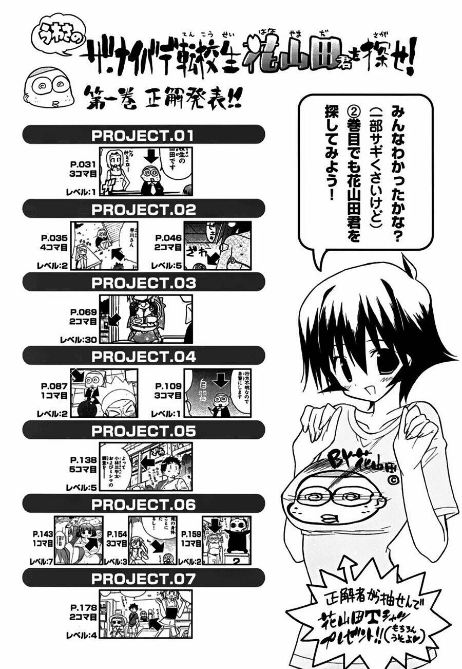 Cô Dâu Sắt! - Chapter 13 - Page 26