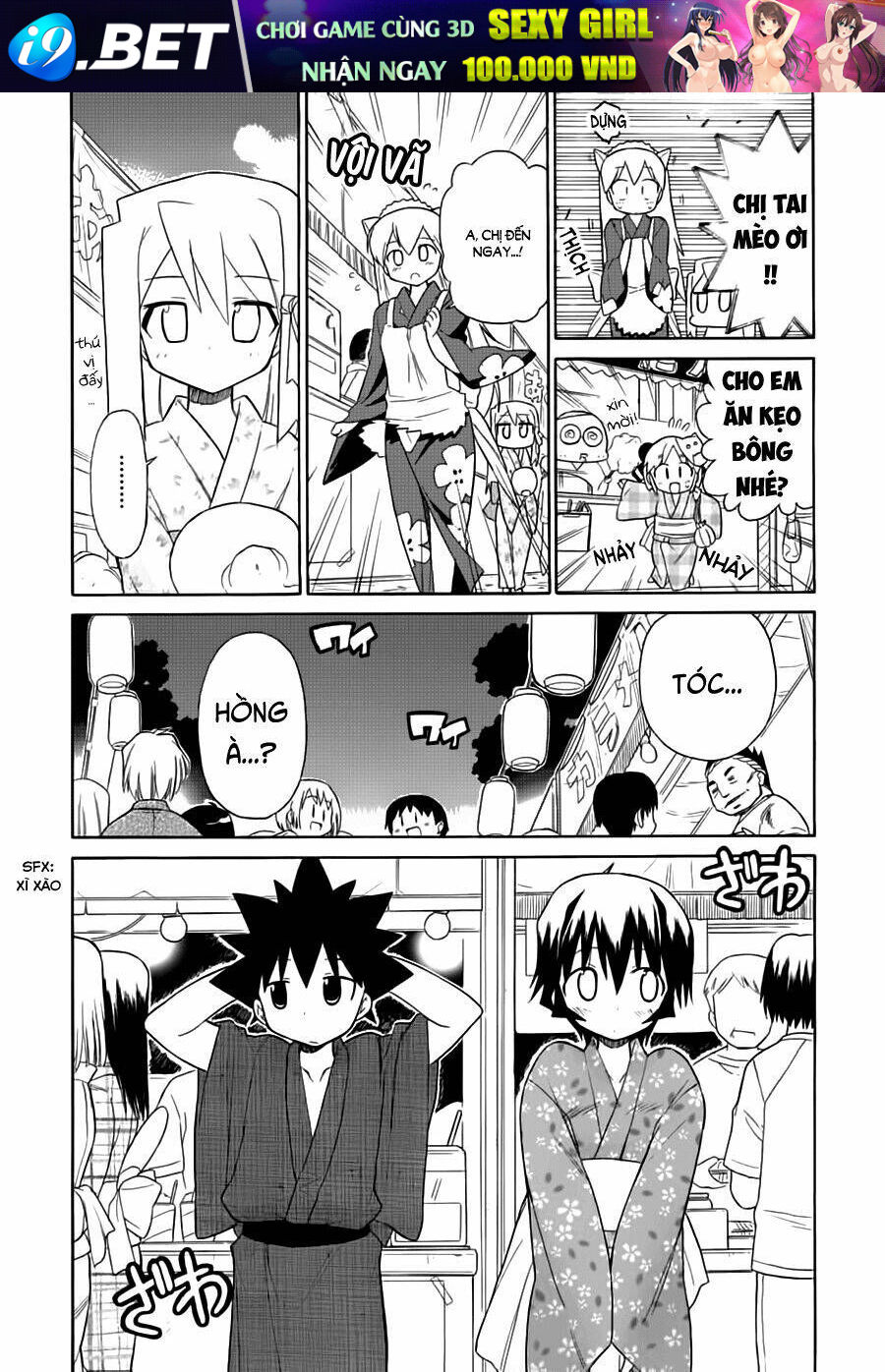 Cô Dâu Sắt! - Chapter 14 - Page 14