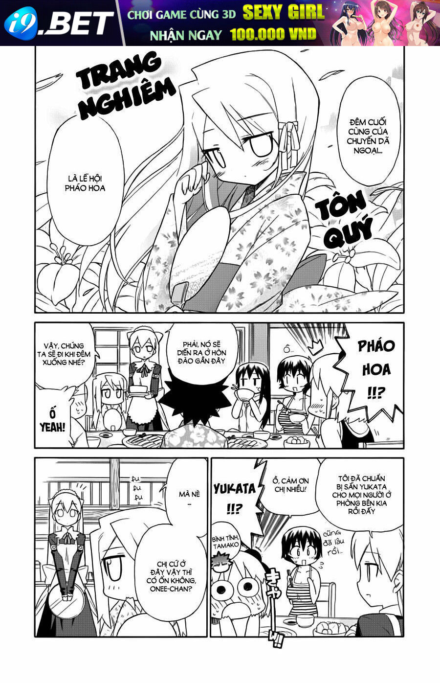 Cô Dâu Sắt! - Chapter 14 - Page 5