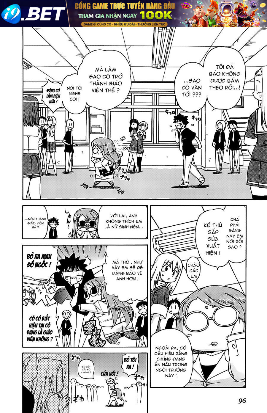 Cô Dâu Sắt! - Chapter 4 - Page 10