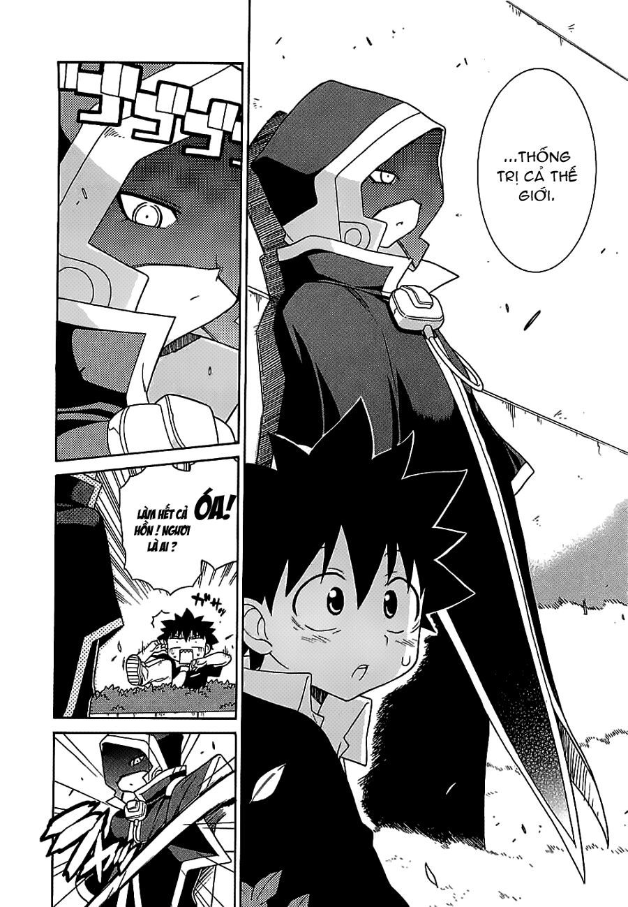 Cô Dâu Sắt! - Chapter 4 - Page 20