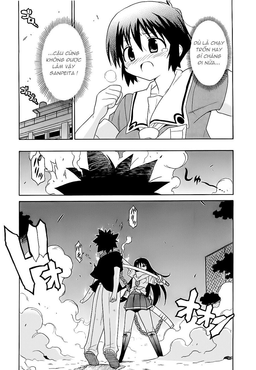 Cô Dâu Sắt! - Chapter 5 - Page 13