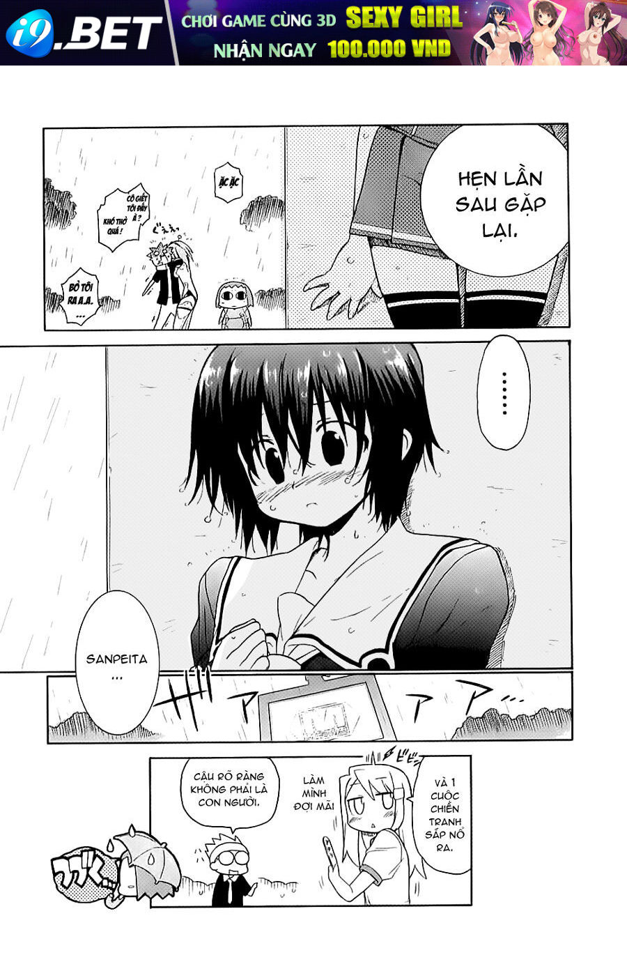 Cô Dâu Sắt! - Chapter 5 - Page 25