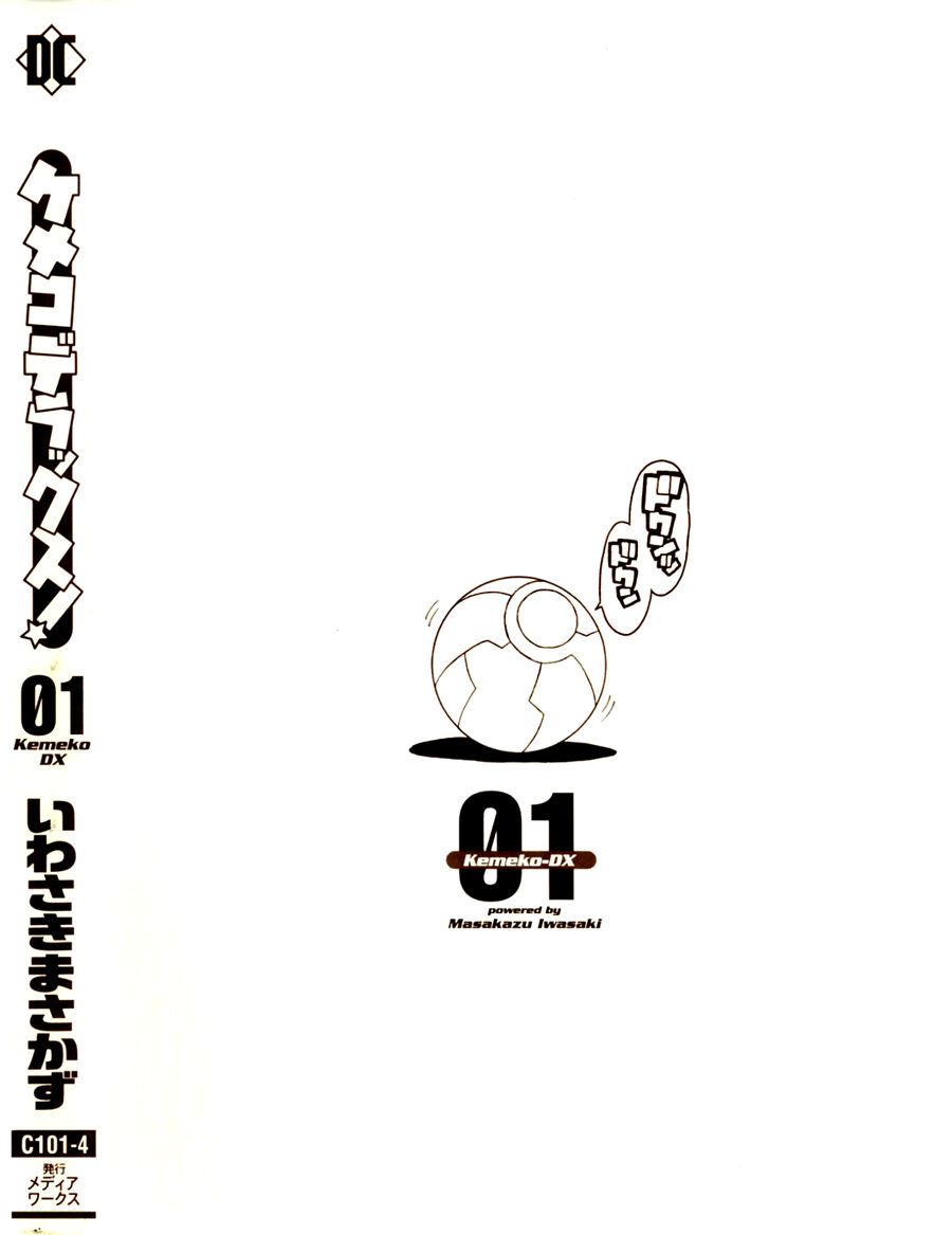 Cô Dâu Sắt! - Chapter 7 - Page 28