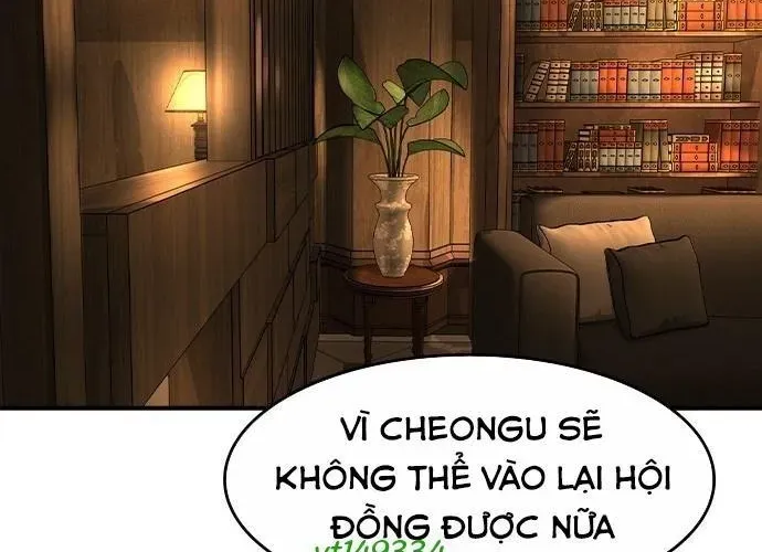 Quý Công Tử - Chapter 55 - Page 148