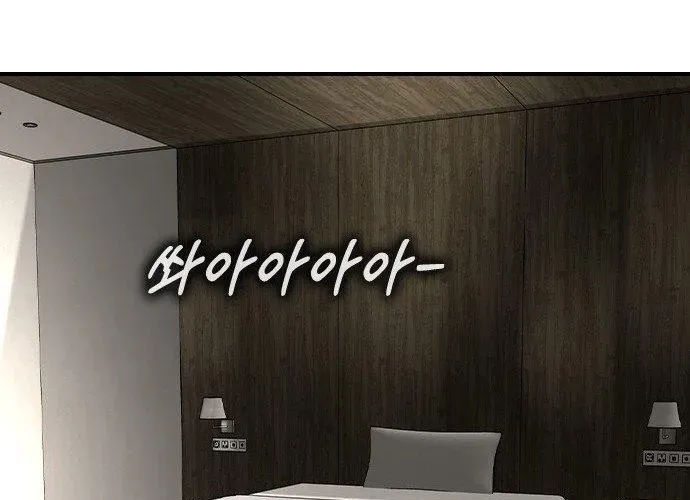 Quý Công Tử - Chapter 56 - Page 184