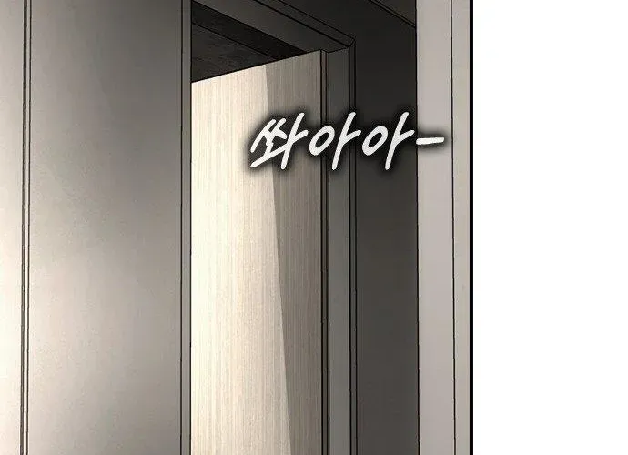 Quý Công Tử - Chapter 56 - Page 187