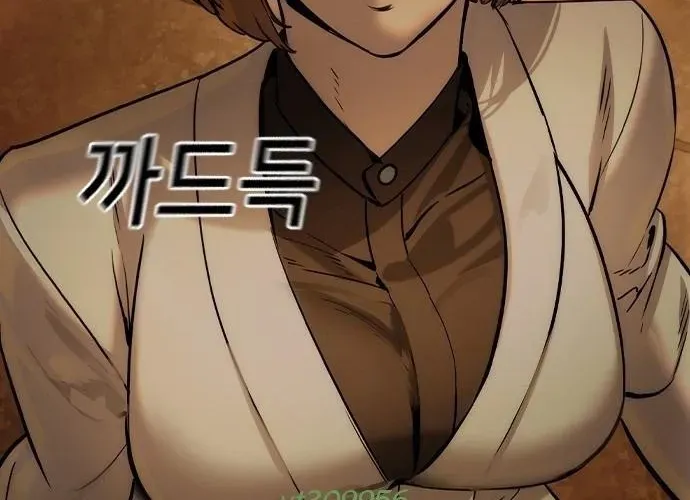 Quý Công Tử - Chapter 56 - Page 207