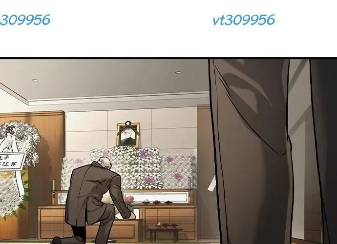 Quý Công Tử - Chapter 56 - Page 78