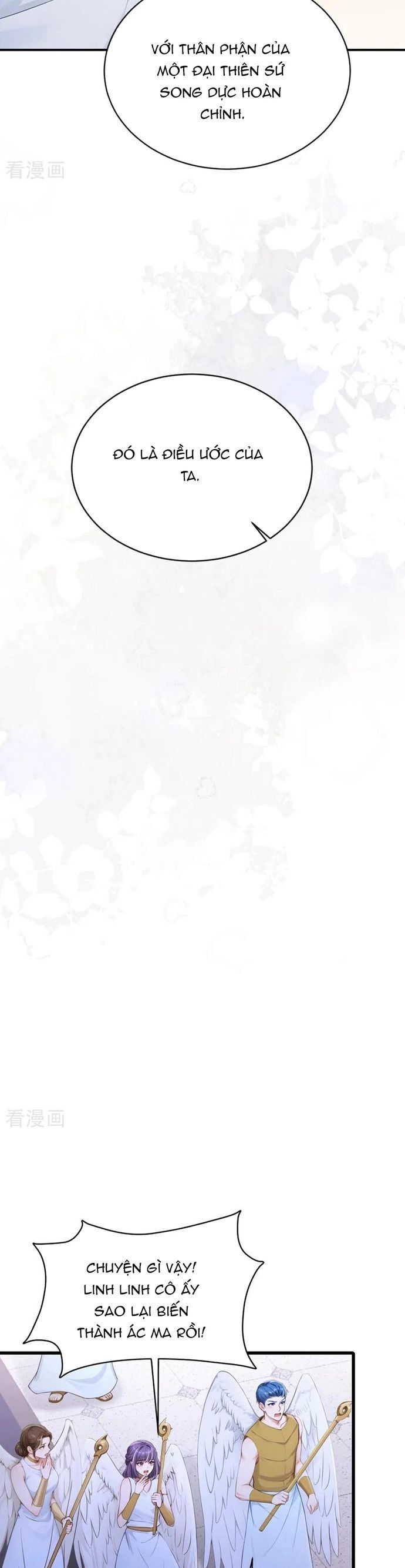 Hệ Thống Xuyên Nhanh: Ác Nam Không Dễ Chọc - Chapter 240 - Page 12