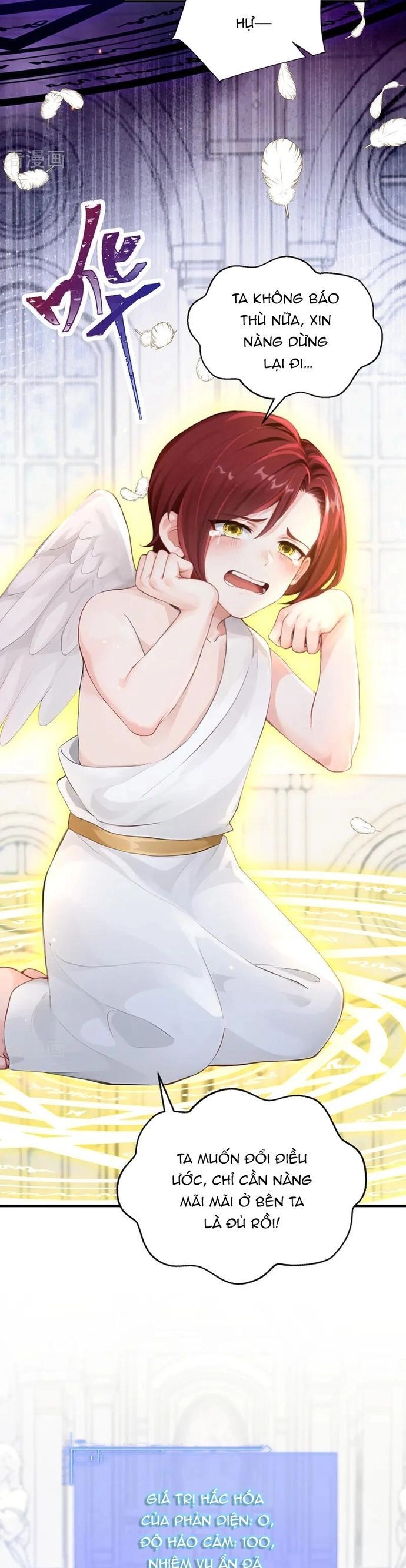 Hệ Thống Xuyên Nhanh: Ác Nam Không Dễ Chọc - Chapter 240 - Page 9