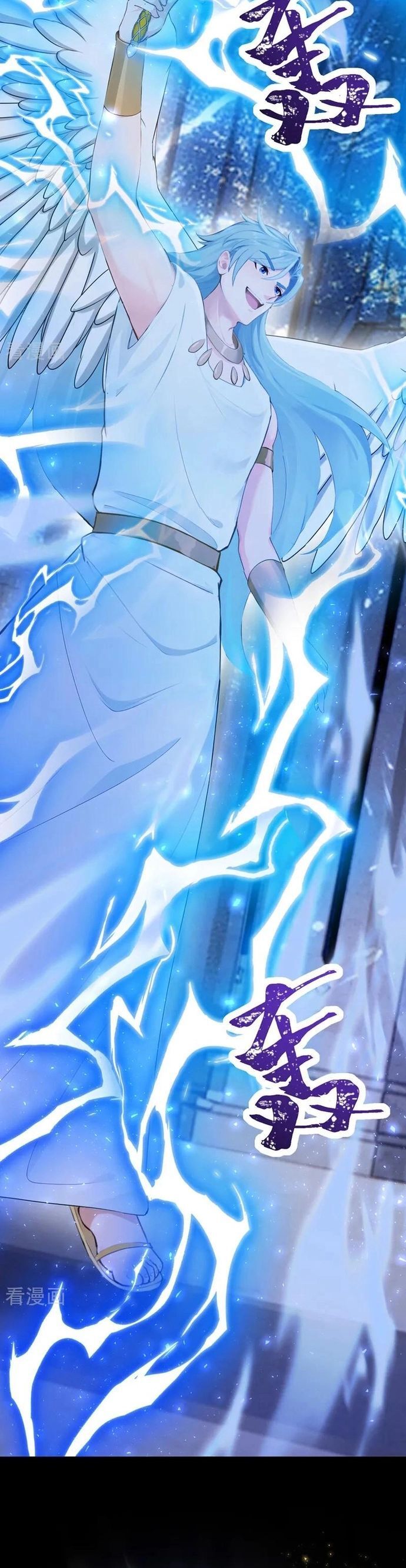 Hệ Thống Xuyên Nhanh: Ác Nam Không Dễ Chọc - Chapter 241 - Page 6