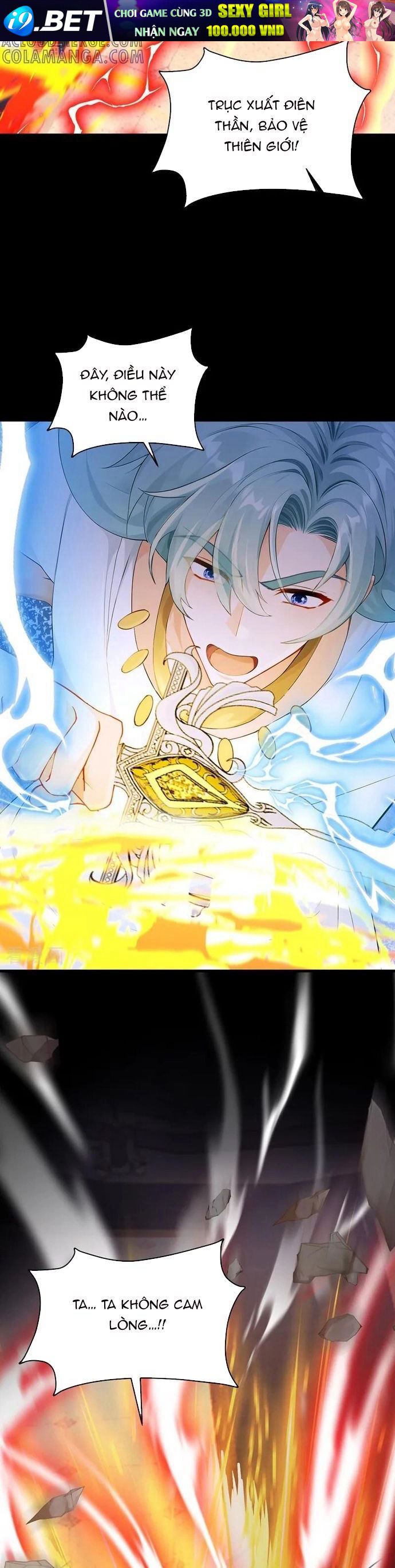 Hệ Thống Xuyên Nhanh: Ác Nam Không Dễ Chọc - Chapter 241 - Page 9