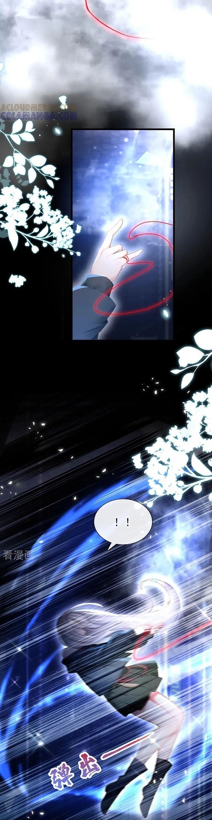 Hệ Thống Xuyên Nhanh: Ác Nam Không Dễ Chọc - Chapter 242 - Page 4