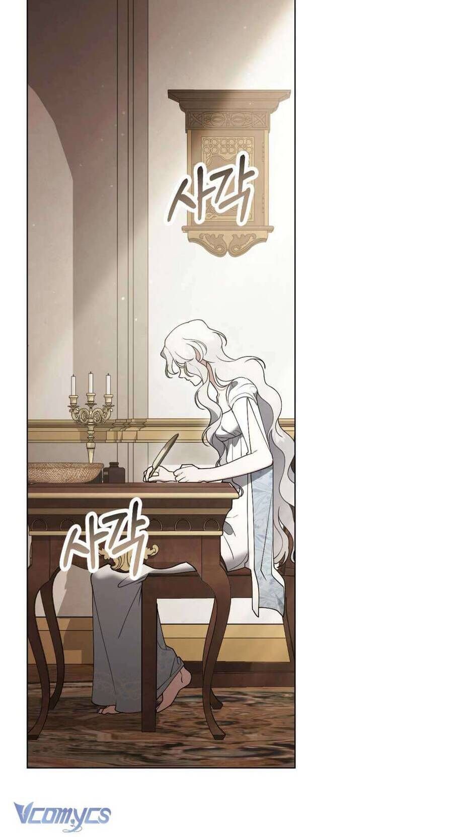 Hôn Nhân Khế Ước - Chapter 54 - Page 33