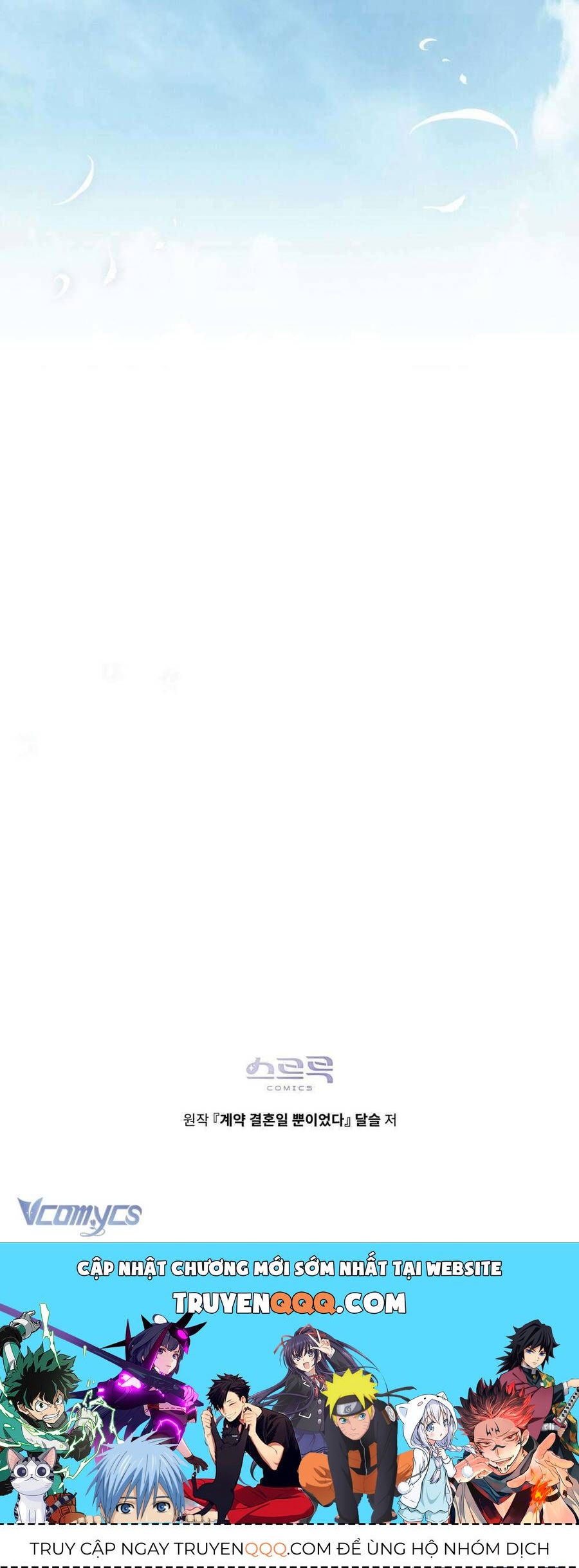 Hôn Nhân Khế Ước - Chapter 54 - Page 69