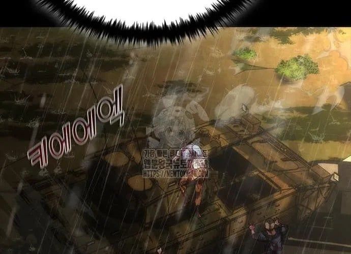 Mạt Thế Zombie 82-08 - Chapter 93 - Page 136