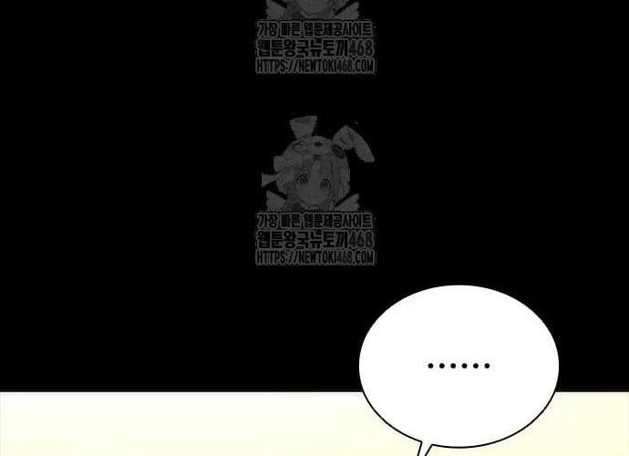 Mạt Thế Zombie 82-08 - Chapter 93 - Page 152