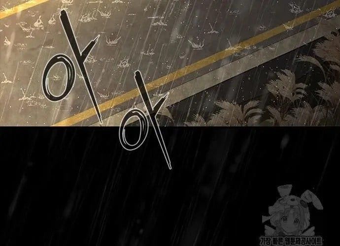 Mạt Thế Zombie 82-08 - Chapter 93 - Page 294