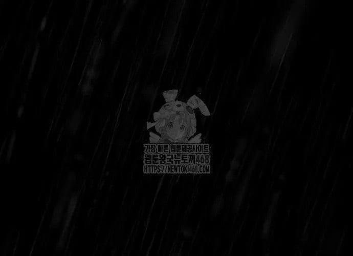 Mạt Thế Zombie 82-08 - Chapter 93 - Page 298