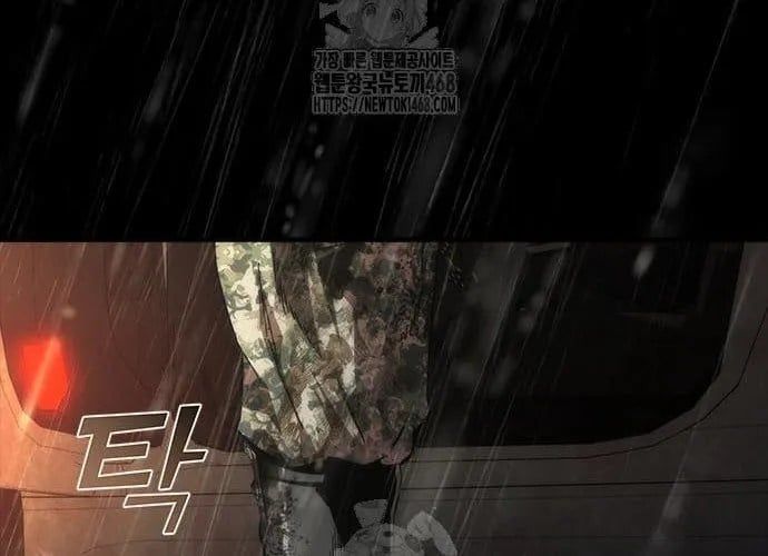 Mạt Thế Zombie 82-08 - Chapter 93 - Page 302