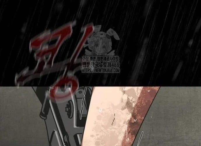 Mạt Thế Zombie 82-08 - Chapter 93 - Page 331