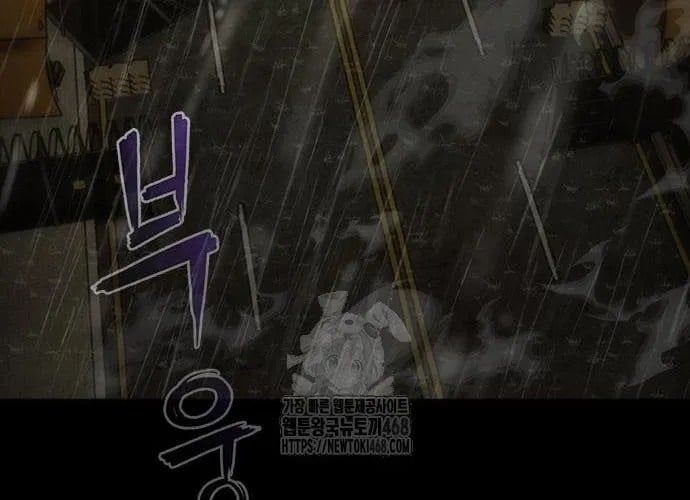 Mạt Thế Zombie 82-08 - Chapter 93 - Page 90