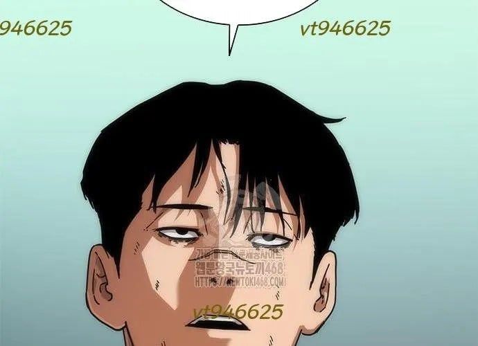 Mạt Thế Zombie 82-08 - Chapter 94 - Page 12