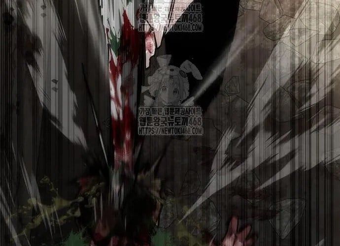 Mạt Thế Zombie 82-08 - Chapter 94 - Page 212