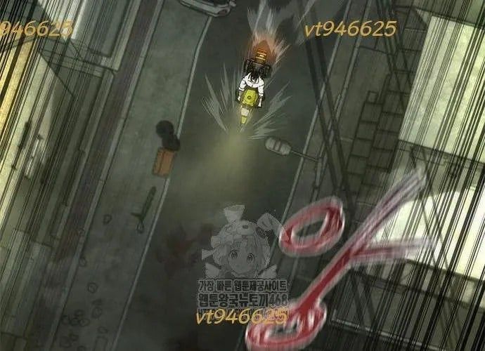 Mạt Thế Zombie 82-08 - Chapter 94 - Page 24