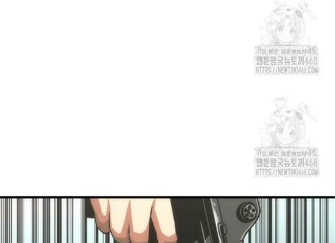 Mạt Thế Zombie 82-08 - Chapter 94 - Page 258