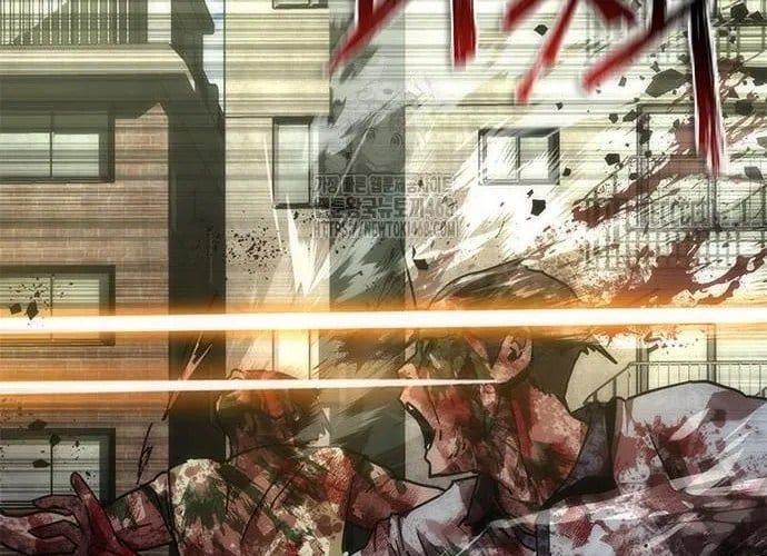 Mạt Thế Zombie 82-08 - Chapter 94 - Page 270