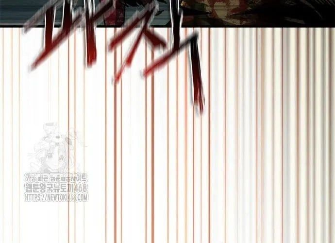 Mạt Thế Zombie 82-08 - Chapter 94 - Page 272