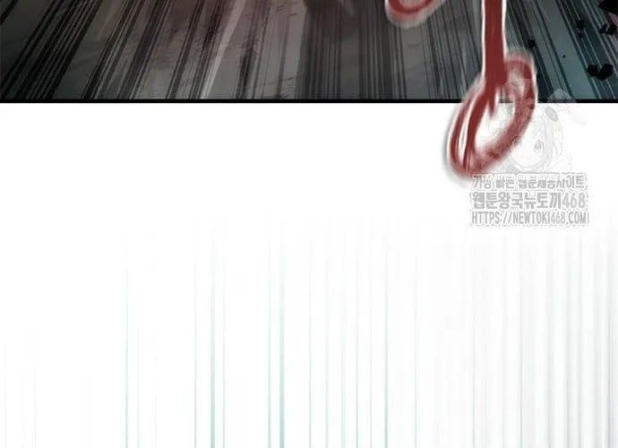 Mạt Thế Zombie 82-08 - Chapter 94 - Page 40