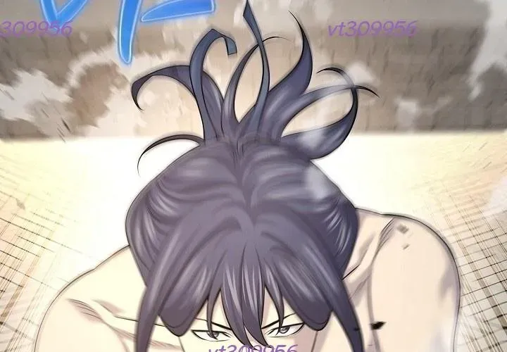 Độc Chiếm Thiên Cơ - Chapter 25 - Page 10