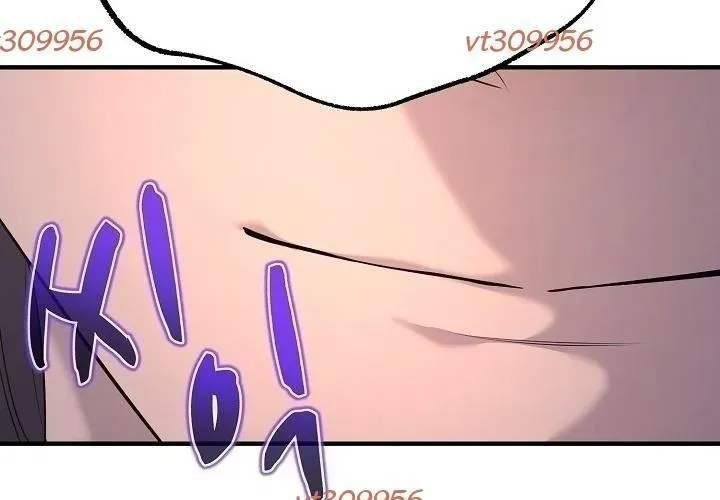 Độc Chiếm Thiên Cơ - Chapter 25 - Page 138