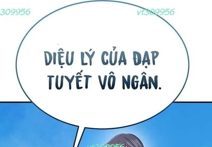 Độc Chiếm Thiên Cơ - Chapter 25 - Page 14